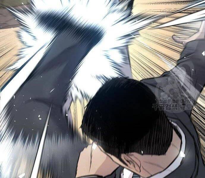 Bố Tôi Là Đặc Vụ Chap 355 - Next Chap 356