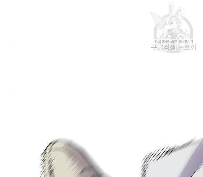 Bố Tôi Là Đặc Vụ Chap 355 - Next Chap 356