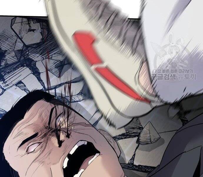 Bố Tôi Là Đặc Vụ Chap 355 - Next Chap 356