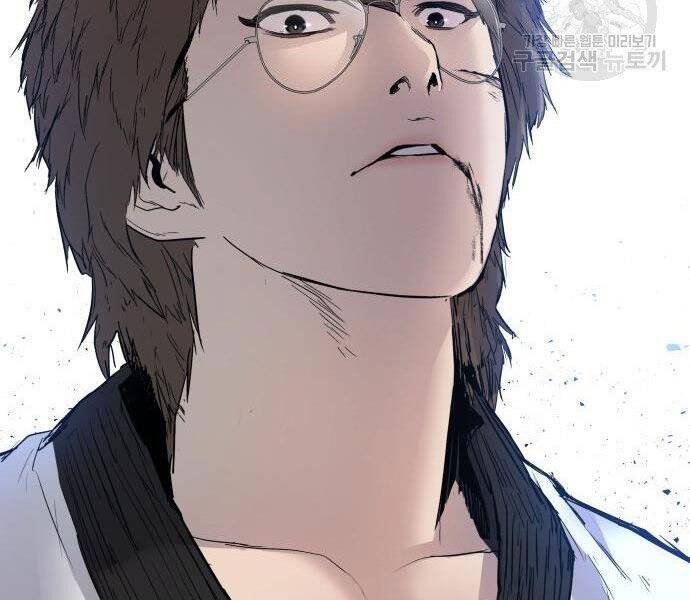 Bố Tôi Là Đặc Vụ Chap 355 - Next Chap 356