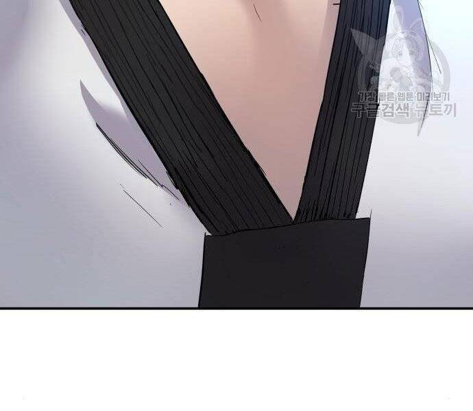 Bố Tôi Là Đặc Vụ Chap 355 - Next Chap 356
