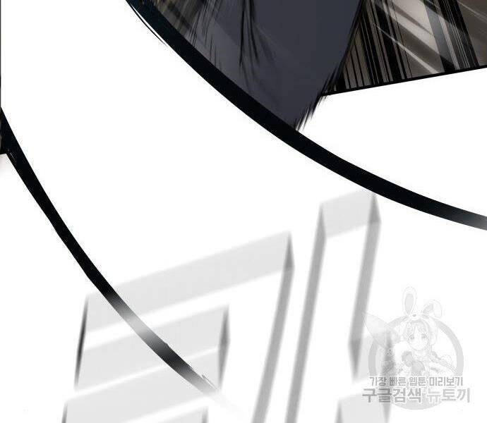Bố Tôi Là Đặc Vụ Chap 355 - Next Chap 356