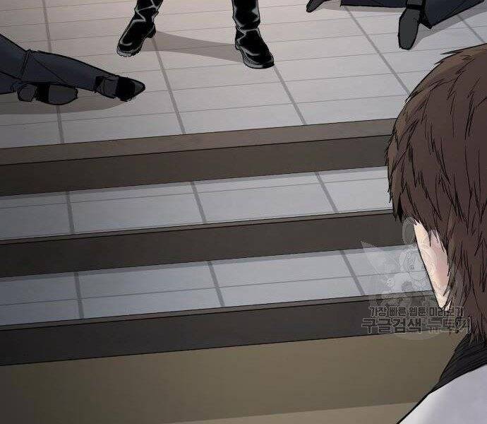 Bố Tôi Là Đặc Vụ Chap 355 - Next Chap 356