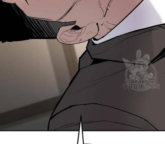 Bố Tôi Là Đặc Vụ Chap 355 - Next Chap 356