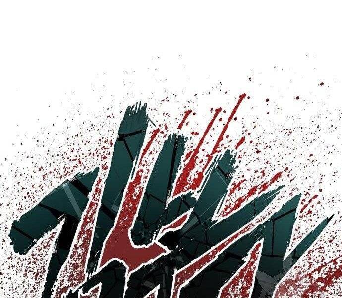 Bố Tôi Là Đặc Vụ Chap 355 - Next Chap 356