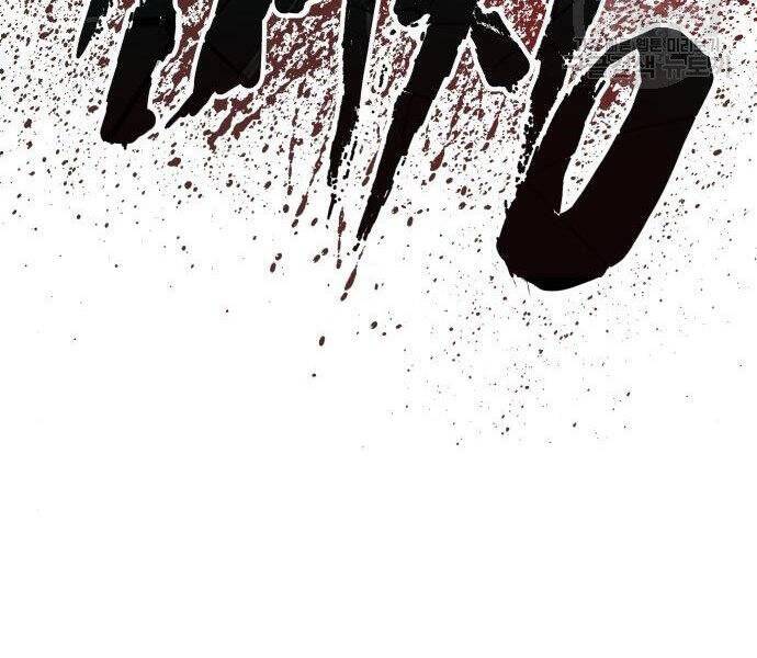 Bố Tôi Là Đặc Vụ Chap 355 - Next Chap 356