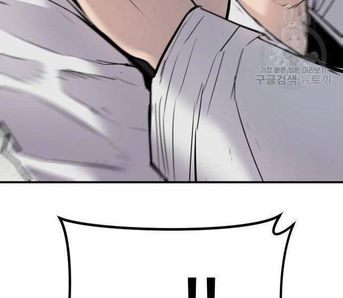 Bố Tôi Là Đặc Vụ Chap 355 - Next Chap 356