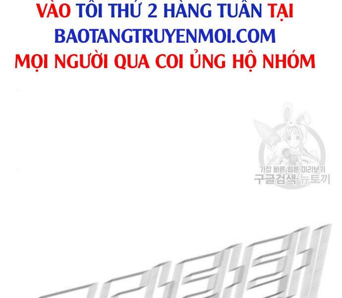 Bố Tôi Là Đặc Vụ Chap 355 - Next Chap 356