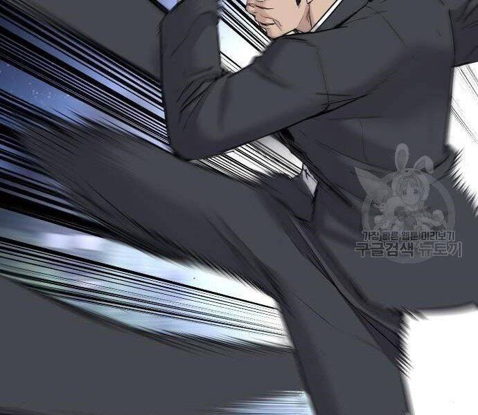 Bố Tôi Là Đặc Vụ Chap 355 - Next Chap 356