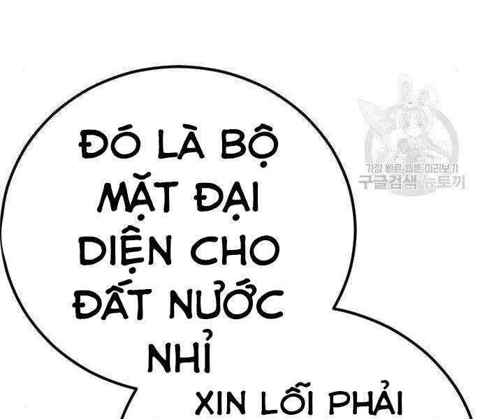 Bố Tôi Là Đặc Vụ Chap 355 - Next Chap 356