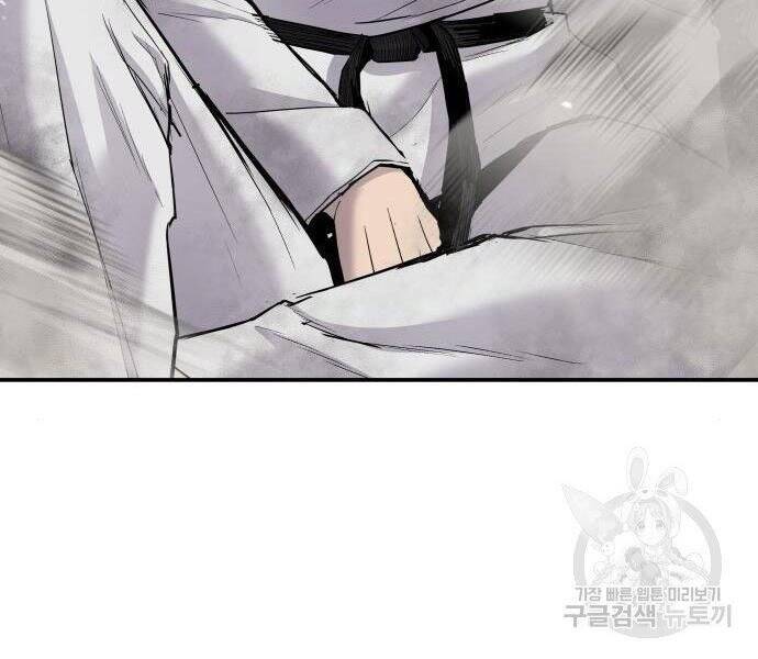 Bố Tôi Là Đặc Vụ Chap 355 - Next Chap 356