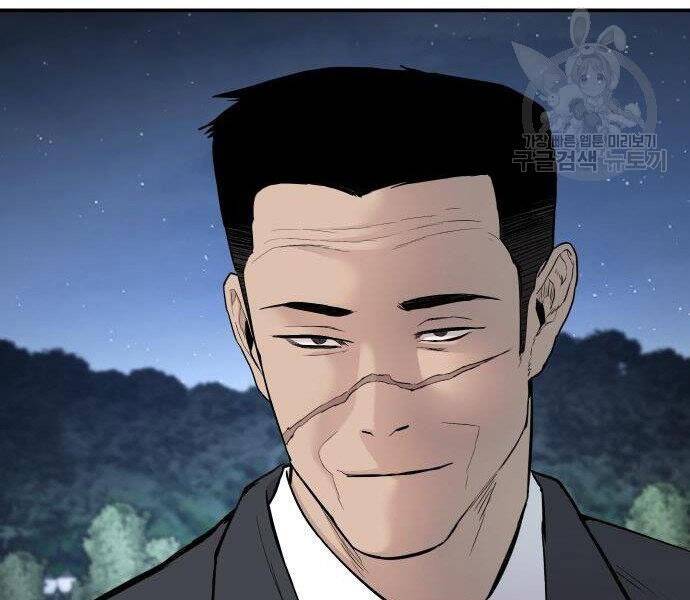 Bố Tôi Là Đặc Vụ Chap 355 - Next Chap 356