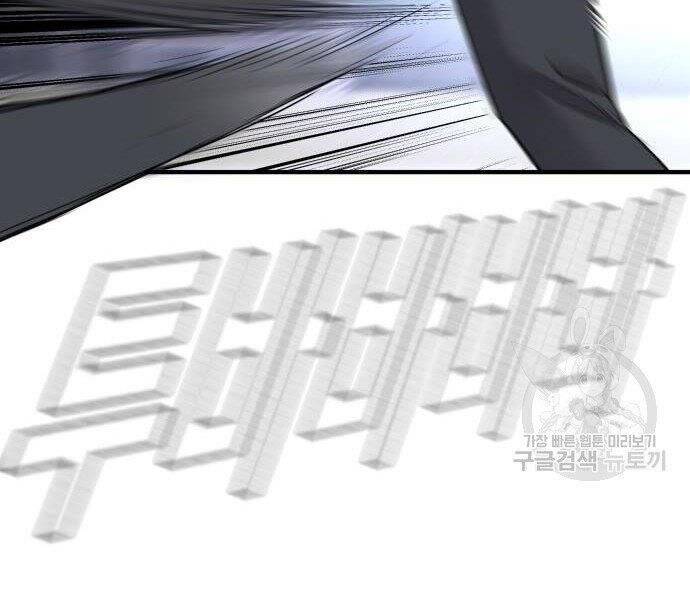 Bố Tôi Là Đặc Vụ Chap 355 - Next Chap 356