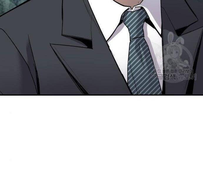 Bố Tôi Là Đặc Vụ Chap 355 - Next Chap 356