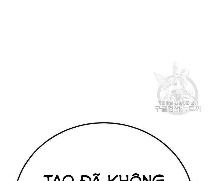 Bố Tôi Là Đặc Vụ Chap 355 - Next Chap 356