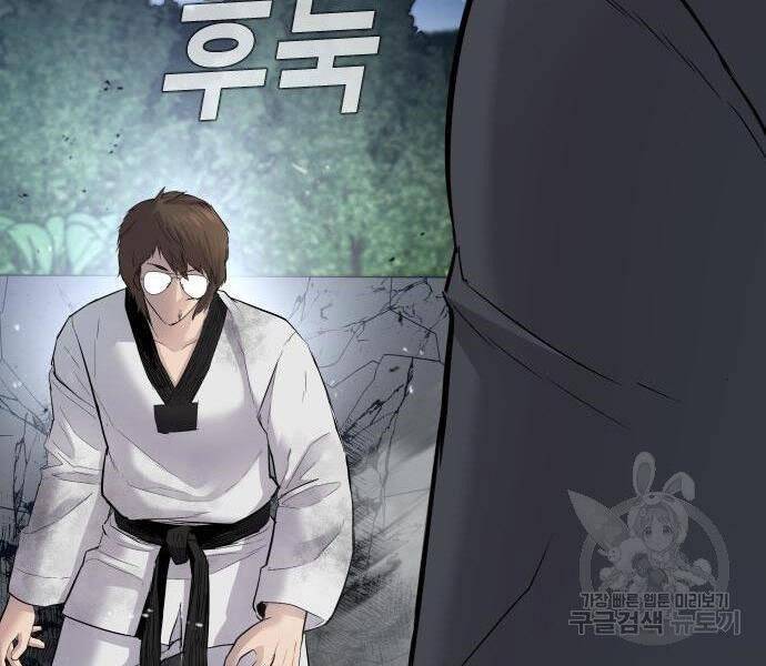 Bố Tôi Là Đặc Vụ Chap 355 - Next Chap 356