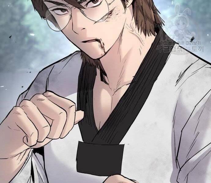Bố Tôi Là Đặc Vụ Chap 355 - Next Chap 356