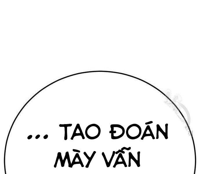 Bố Tôi Là Đặc Vụ Chap 355 - Next Chap 356