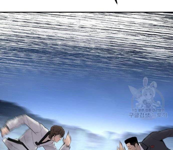 Bố Tôi Là Đặc Vụ Chap 355 - Next Chap 356