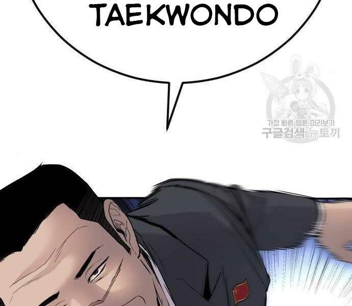 Bố Tôi Là Đặc Vụ Chap 355 - Next Chap 356