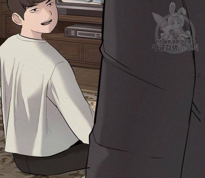 Bố Tôi Là Đặc Vụ Chap 355 - Next Chap 356