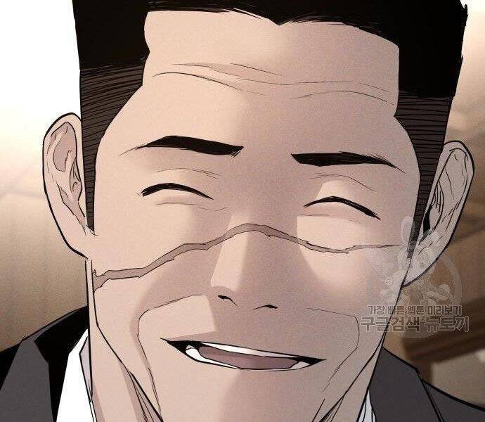 Bố Tôi Là Đặc Vụ Chap 355 - Next Chap 356