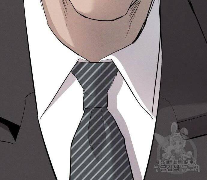Bố Tôi Là Đặc Vụ Chap 355 - Next Chap 356