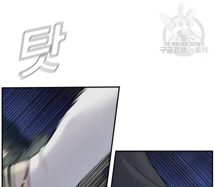 Bố Tôi Là Đặc Vụ Chap 355 - Next Chap 356