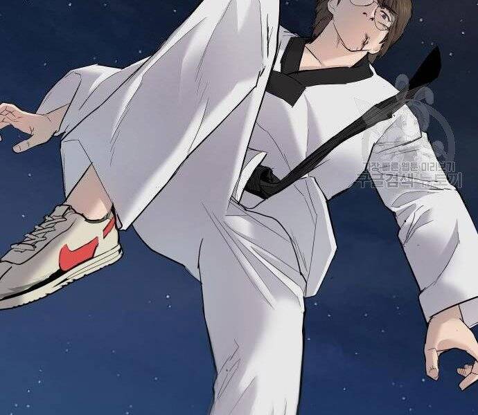 Bố Tôi Là Đặc Vụ Chap 355 - Next Chap 356