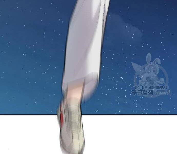 Bố Tôi Là Đặc Vụ Chap 355 - Next Chap 356