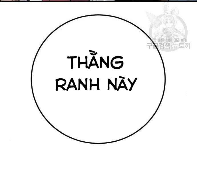 Bố Tôi Là Đặc Vụ Chap 36 - Next Chap 37