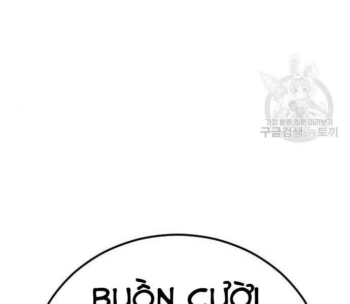 Bố Tôi Là Đặc Vụ Chap 36 - Next Chap 37