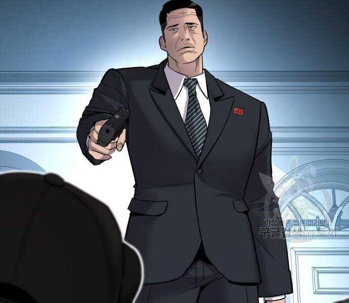 Bố Tôi Là Đặc Vụ Chap 36 - Next Chap 37