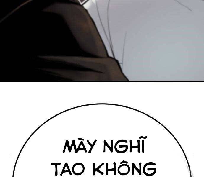 Bố Tôi Là Đặc Vụ Chap 36 - Next Chap 37