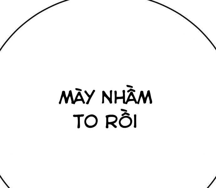 Bố Tôi Là Đặc Vụ Chap 36 - Next Chap 37