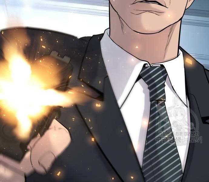 Bố Tôi Là Đặc Vụ Chap 36 - Next Chap 37