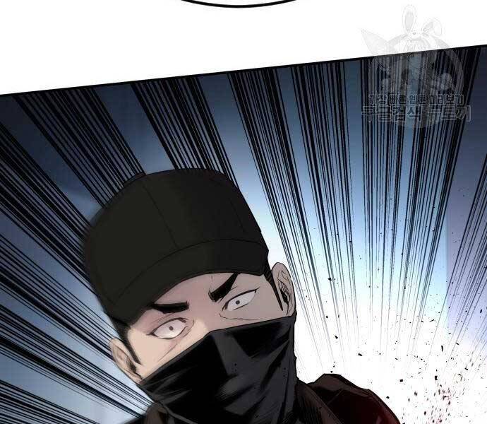 Bố Tôi Là Đặc Vụ Chap 36 - Next Chap 37