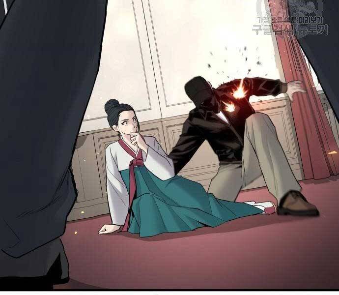Bố Tôi Là Đặc Vụ Chap 36 - Next Chap 37