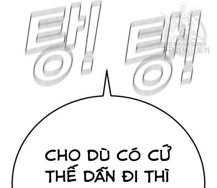 Bố Tôi Là Đặc Vụ Chap 36 - Next Chap 37