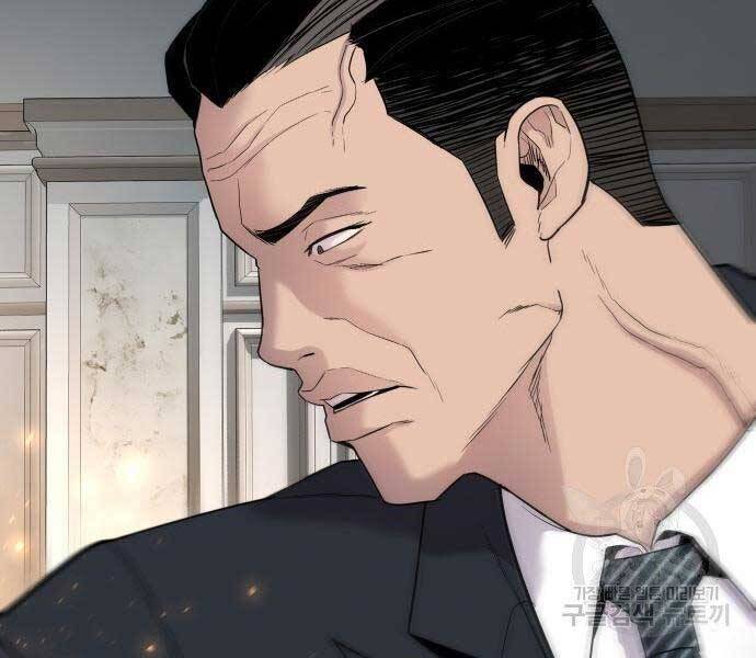 Bố Tôi Là Đặc Vụ Chap 36 - Next Chap 37