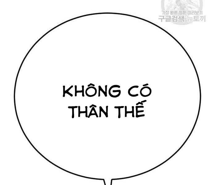 Bố Tôi Là Đặc Vụ Chap 36 - Next Chap 37