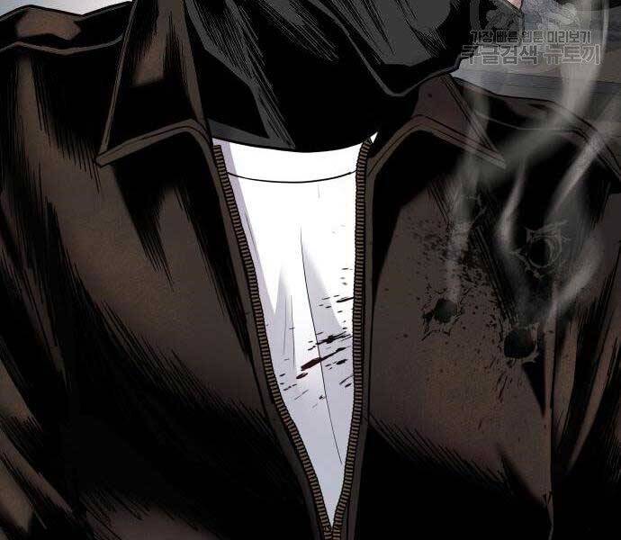Bố Tôi Là Đặc Vụ Chap 36 - Next Chap 37