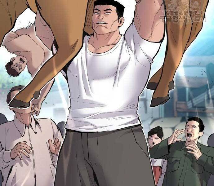 Bố Tôi Là Đặc Vụ Chap 36 - Next Chap 37