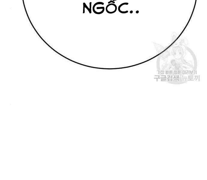 Bố Tôi Là Đặc Vụ Chap 36 - Next Chap 37