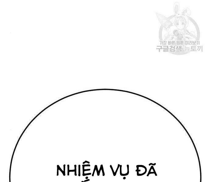 Bố Tôi Là Đặc Vụ Chap 36 - Next Chap 37