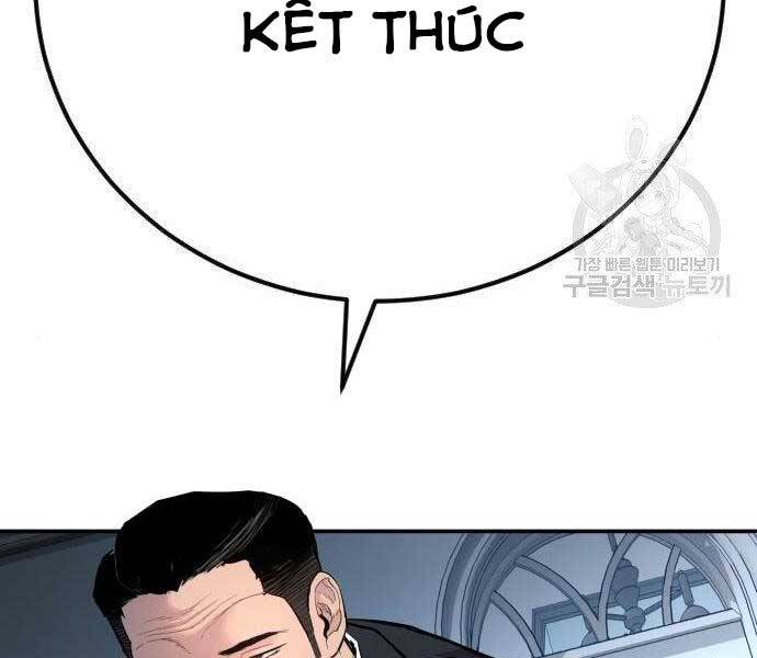Bố Tôi Là Đặc Vụ Chap 36 - Next Chap 37