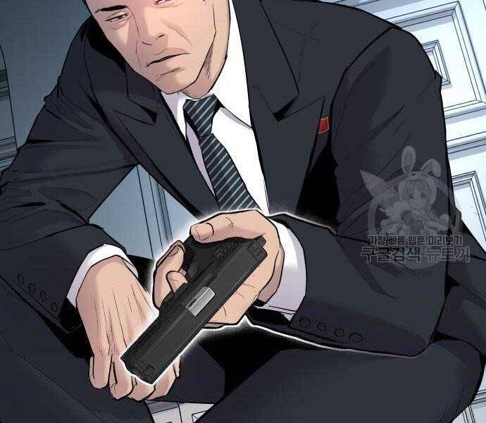 Bố Tôi Là Đặc Vụ Chap 36 - Next Chap 37