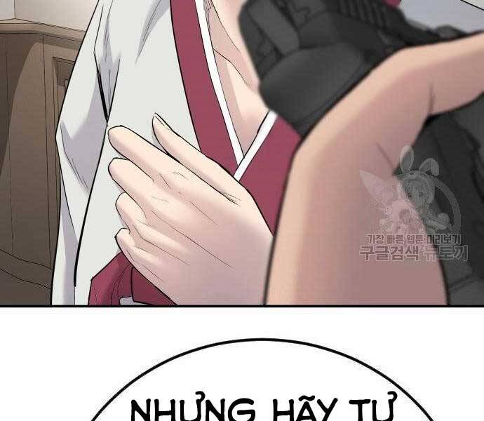 Bố Tôi Là Đặc Vụ Chap 36 - Next Chap 37