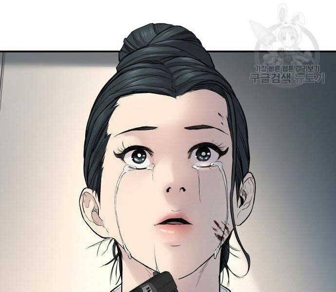 Bố Tôi Là Đặc Vụ Chap 36 - Next Chap 37