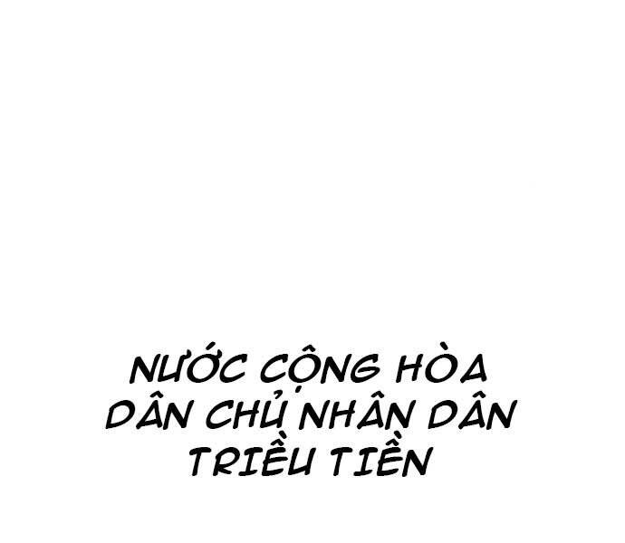 Bố Tôi Là Đặc Vụ Chap 36 - Next Chap 37